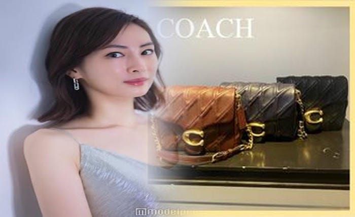 コーチ バッグ 斜 めがけ アウトレット