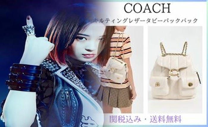 coach ショルダー バッグ シグネチャー
