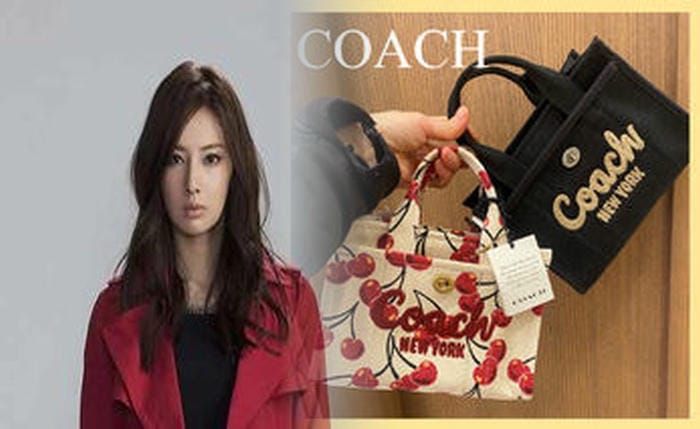 セカンド ストリート コーチ バッグ 買取 価格