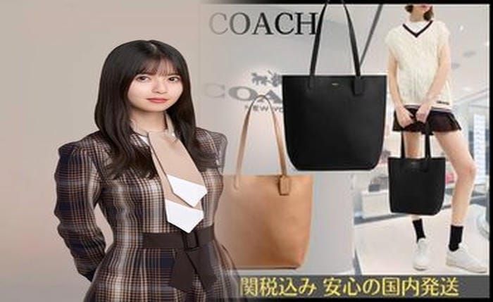 【2026年最新】コーチショルダーバッグ黒の魅力と選び方徹底解説！レディース・メンズ別人気モデル＆賢い購入ガイド