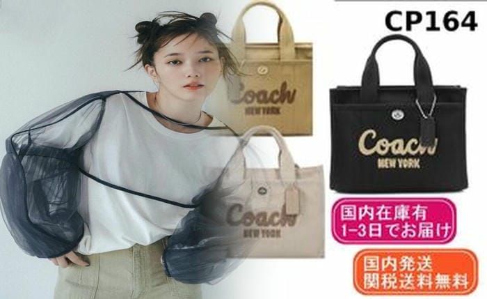 コーチ ビジネス バッグ メンズ