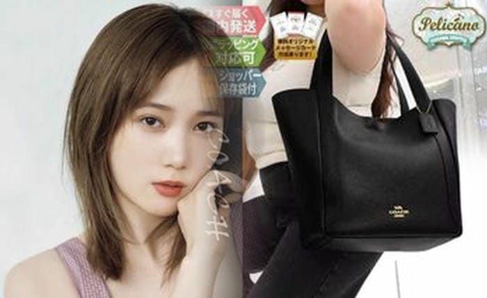 コーチ ベルト バックル 外し 方