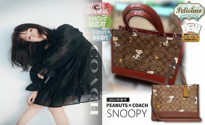 コーチ 斜 めがけ バッグ レザー