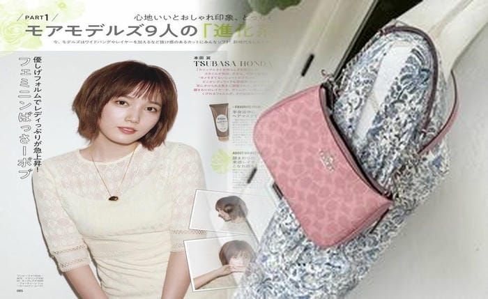 コーチ ショルダー バッグ ナイロン