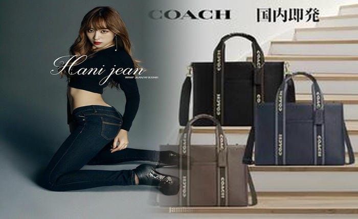 コーチ クラッチ バッグ アウトレット