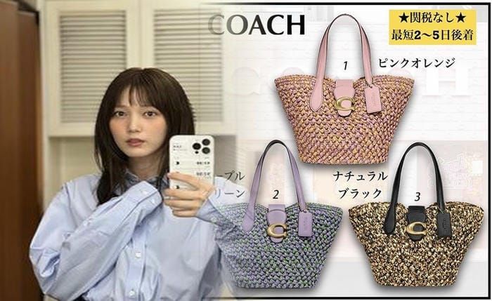 coach ショルダー バッグ シグネチャー