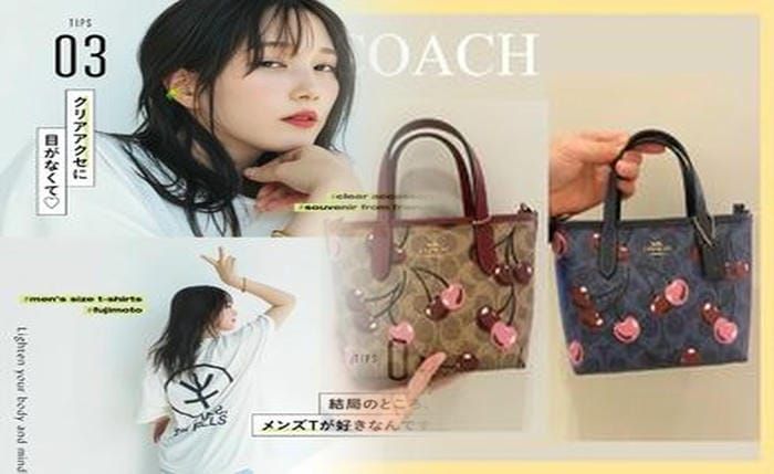 コーチ ショルダー バッグ メンズ アウトレット