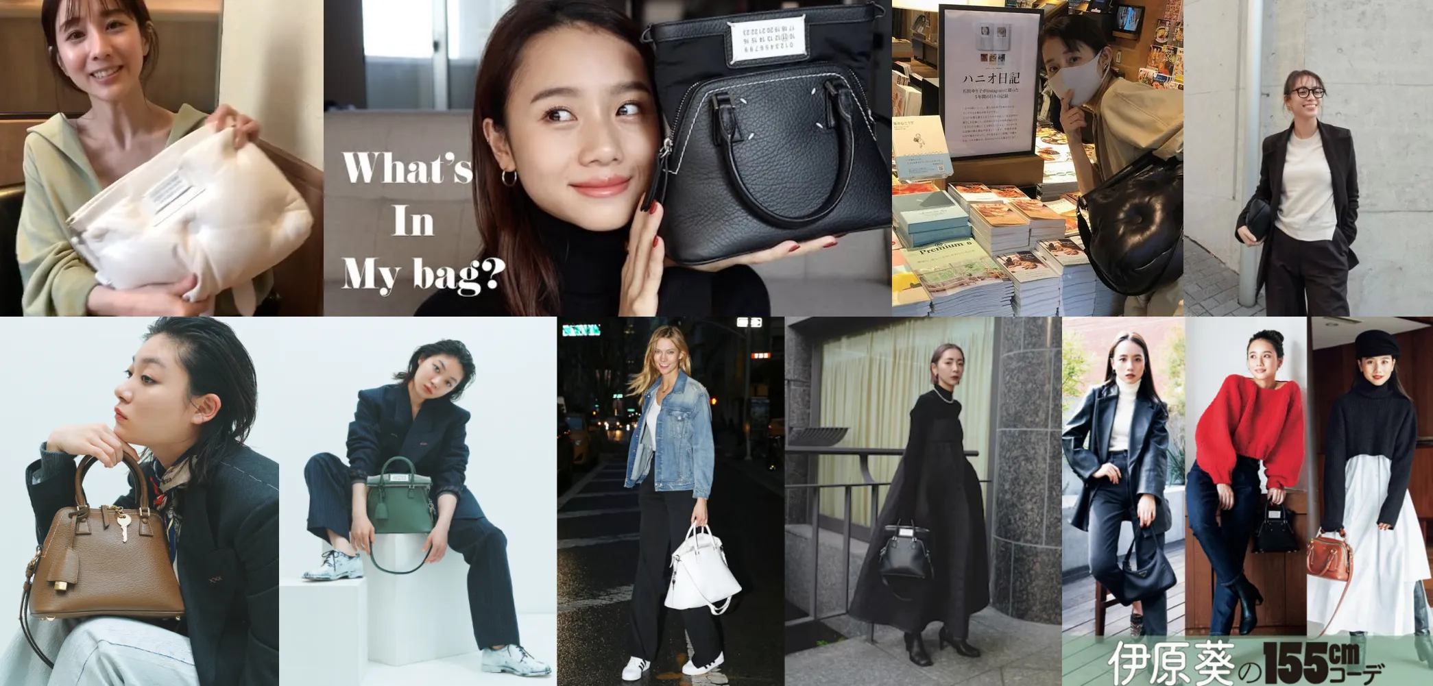 マルジェラ 5ac マイクロの人気理由と愛用芸能人も！.webp