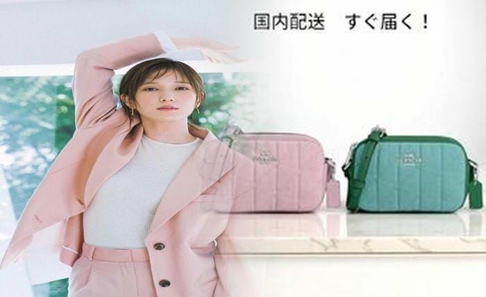 コーチ 斜 めがけ バック メンズ