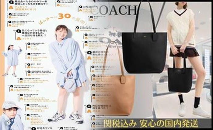 coach トート バッグ レディース