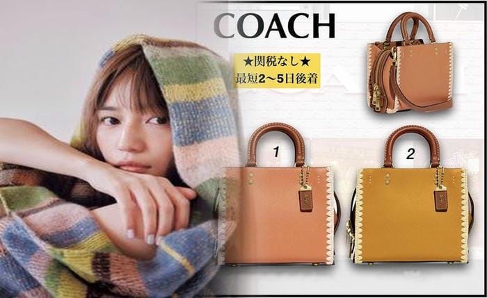 コーチ 赤 バッグ