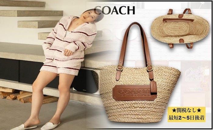 クラッチ バッグ コーチ