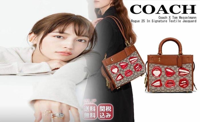 メンズ coach バッグ