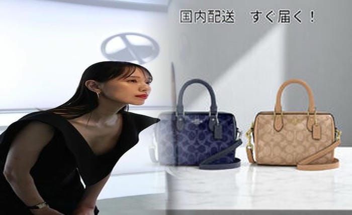 レディース コーチ バッグ