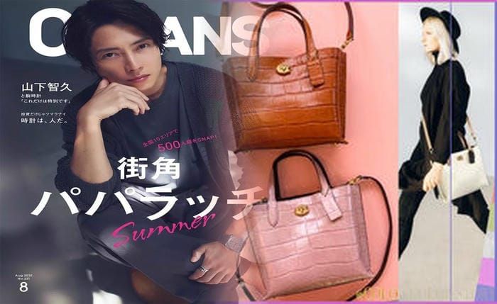 coach ビジネス バッグ