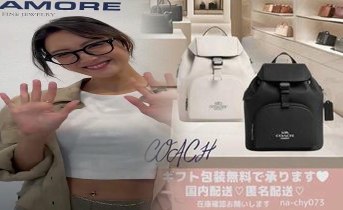 コーチ ショルダー バッグ 赤