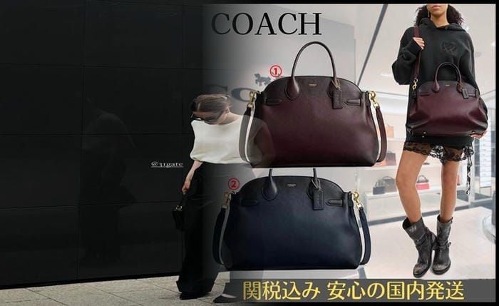 コーチ メンズ ボディ バッグ