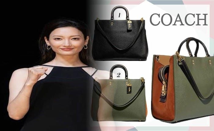 コーチ トート バッグ メンズ