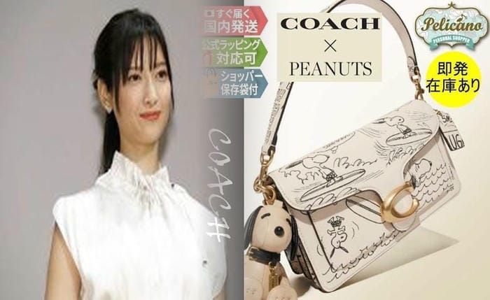 コーチ ミニ バッグ レディース