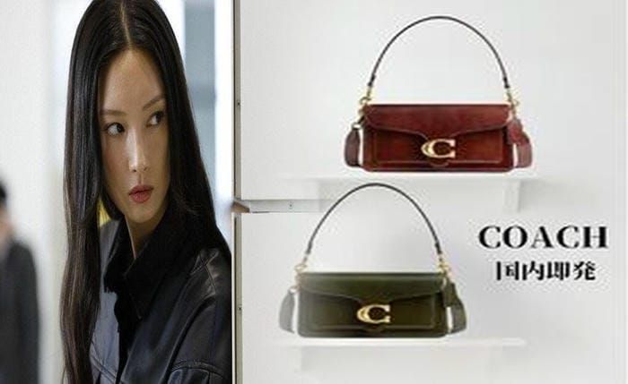 コーチ ナイロン トート バッグ