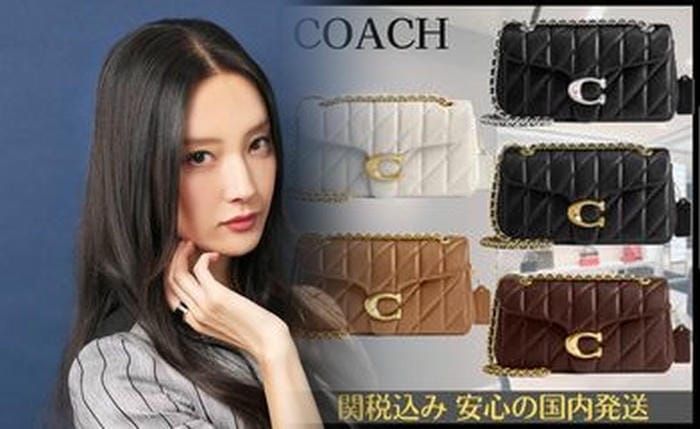 コーチ 恐竜 ショルダー バッグ