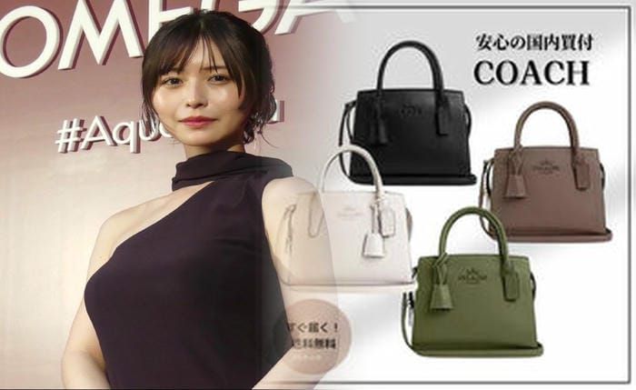 coach の ショルダー バッグ
