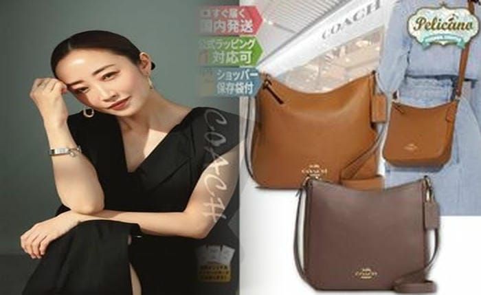 コーチ バッグ アウトレット 激安