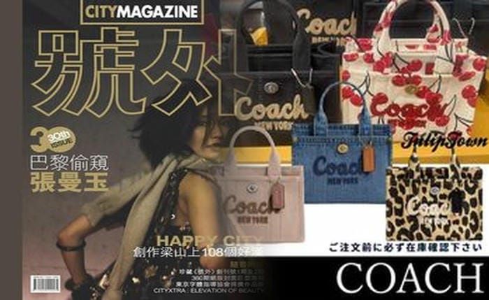 コーチ バッグ レディース アウトレット