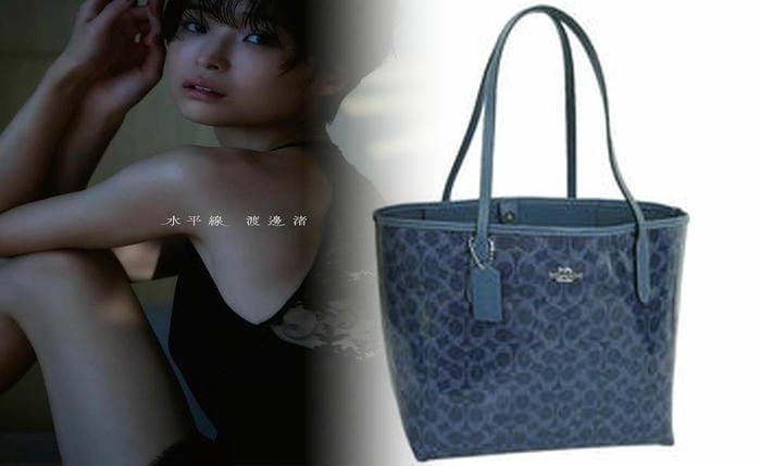 コーチ シグネチャー ショルダー バッグ