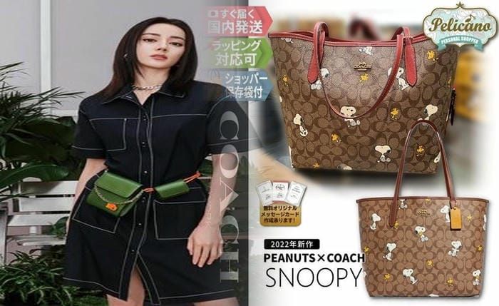 コーチ アウトレット ショルダー バッグ