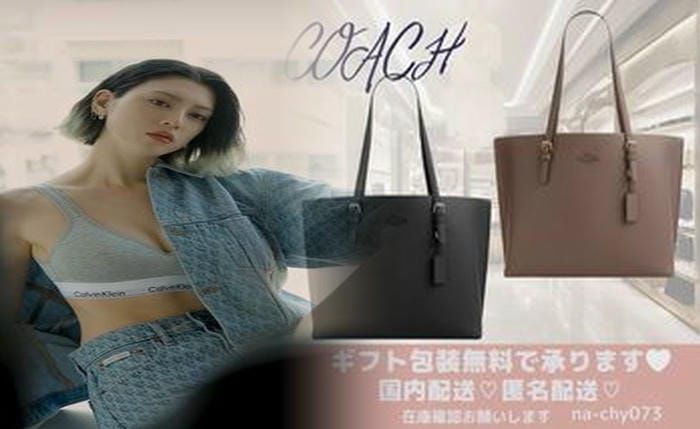 コーチ ボストン バッグ レディース 旅行