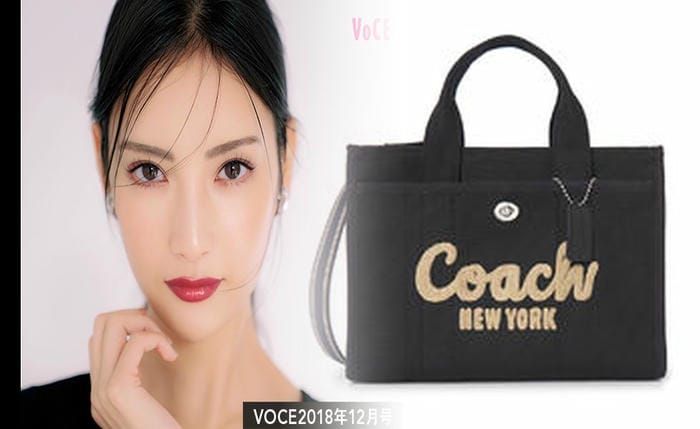 コーチ ショルダー バッグ メンズ コーデ