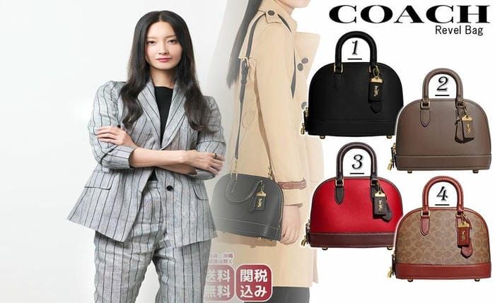 コーチ 2way ショルダー バッグ アウトレット