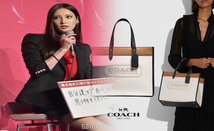 coach バック