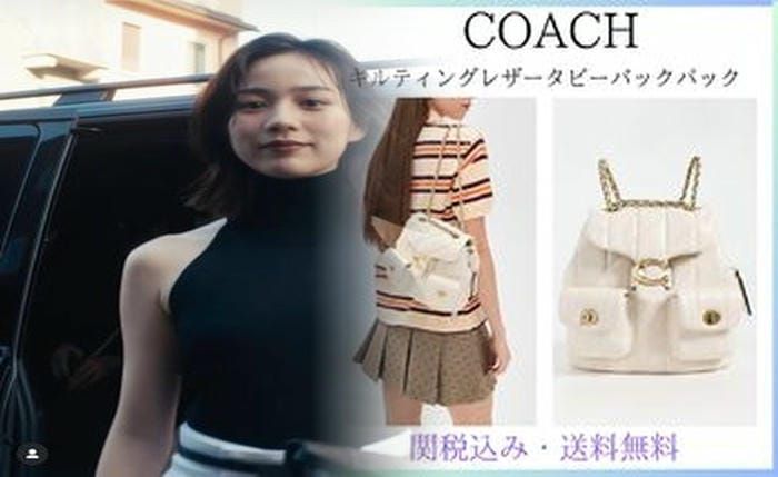 コーチ の バッグ