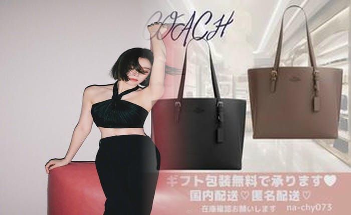 レディース コーチ バッグ