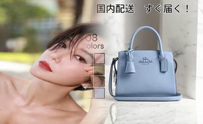 コーチ バッグ 新作 レディース