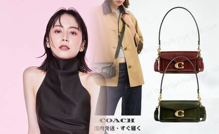 coach ピンク トート バッグ