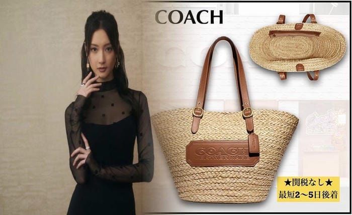 ショルダー バッグ コーチ メンズ