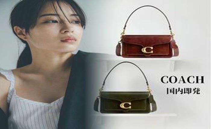 コーチ 恐竜 ショルダー バッグ