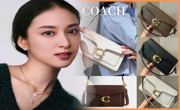 コーチ ショルダー バッグ 小さめ