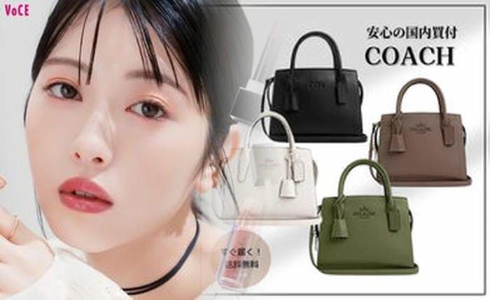 コーチ レディース バッグ アウトレット