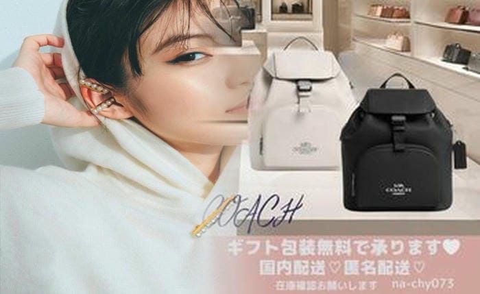 コーチ キース へ リング トート バッグ