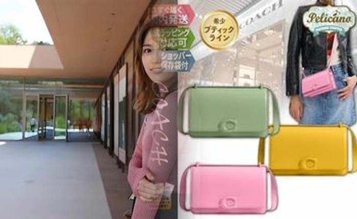 コーチ バッグ レディース アウトレット