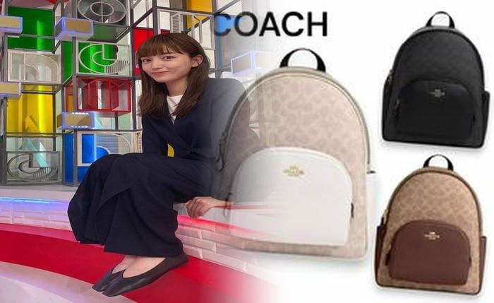コーチ バッグ 買取