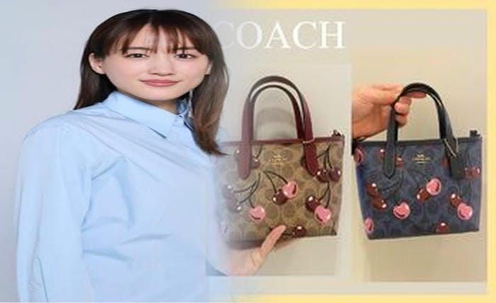 コーチ バック パック