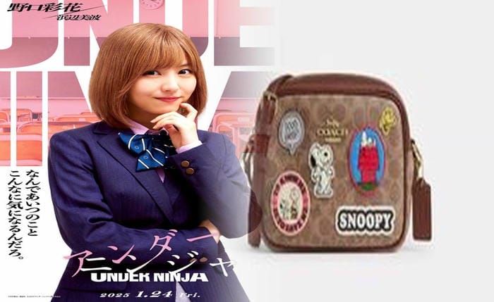 レディース コーチ バッグ