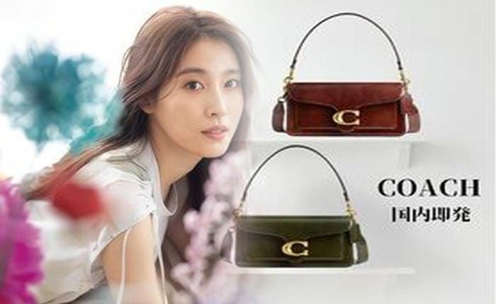 コーチ クラッチ バッグ メンズ