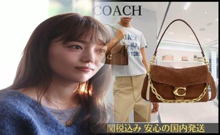 コーチ 斜 めがけ バッグ レザー