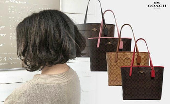 コーチ バッグ クリーニング 自宅